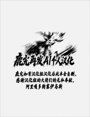 "Cool na Andou Sensei2 NTR-hen" Itsumo kuuru na Andou-sensei ga ore o mamoru tame yarichin joukyuusei ni odosare mesugoe de aeide netorareteru nante...圖