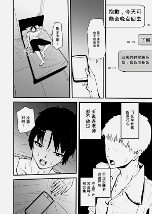 第50頁圖