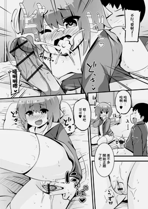 第11頁圖