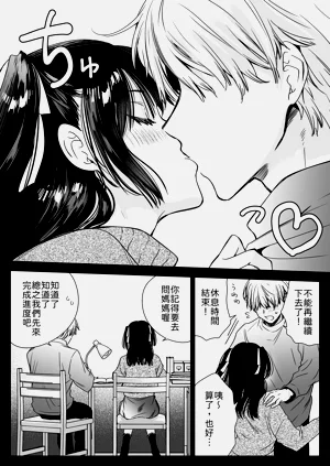第15頁圖