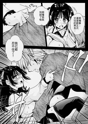 第28頁圖