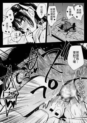 第34頁圖