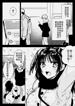 第39頁圖