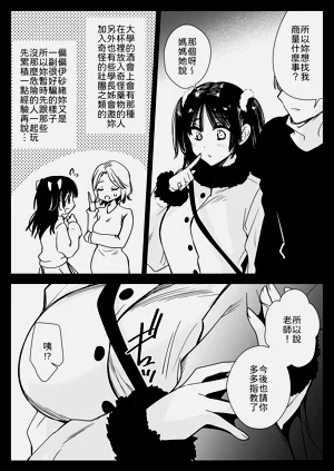 第40頁圖