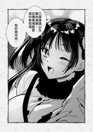 第41頁圖