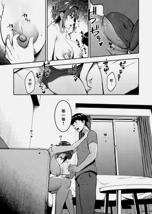 第14頁圖