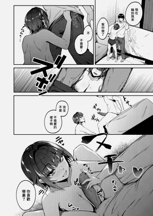 第15頁圖