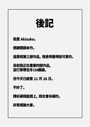 第42頁圖