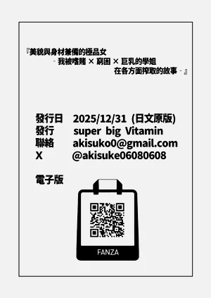 第43頁圖