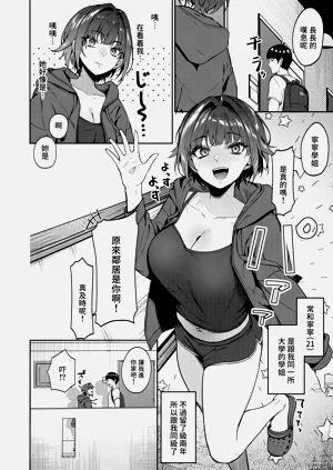 第5頁圖