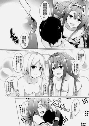 第12頁圖