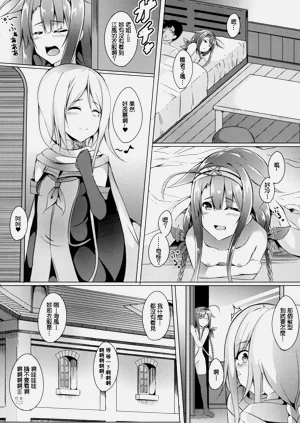 第19頁圖