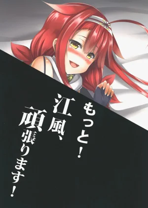 第24頁圖