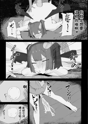 第18页图