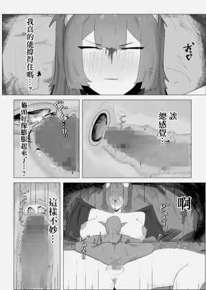 第9页图