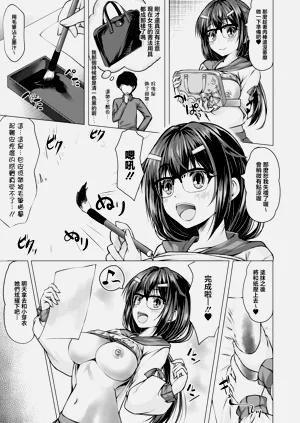 第25頁圖