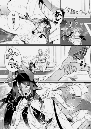 第15页图