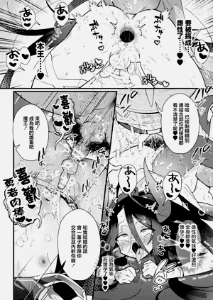 第18页图