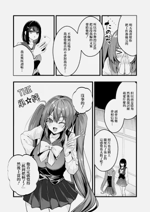 第33頁圖