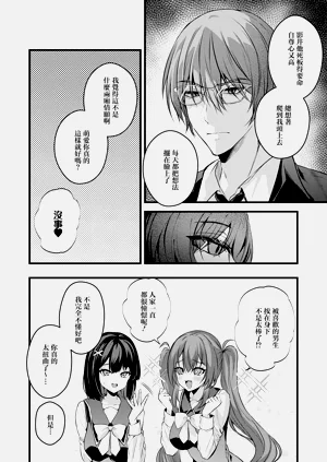 第34頁圖