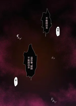 第18页图