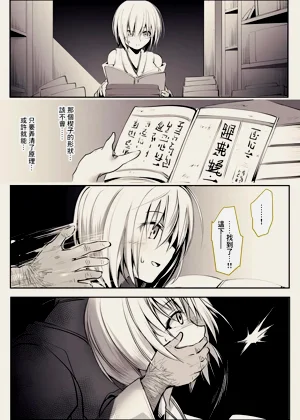 第4页图