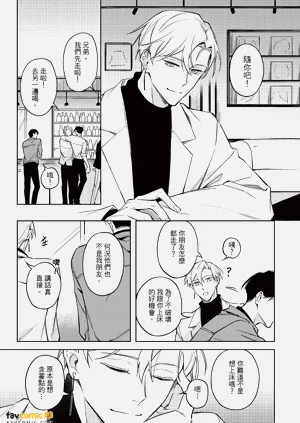 第10頁圖