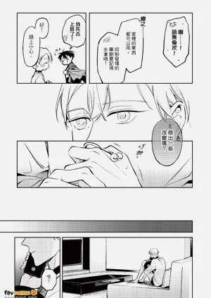 第100頁圖