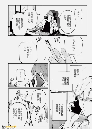 第101頁圖
