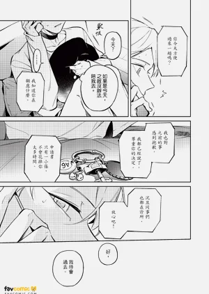 第102頁圖
