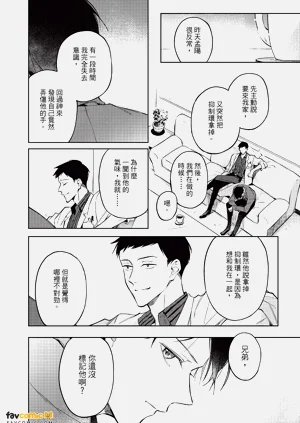 第105頁圖