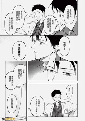 第106頁圖
