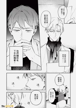 第107頁圖