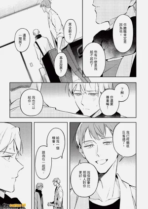 第108頁圖