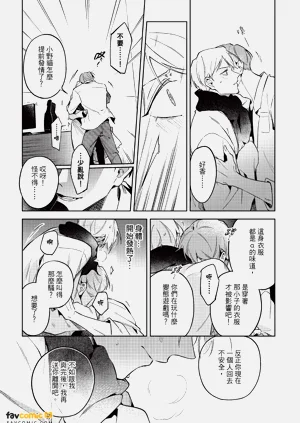 第110頁圖