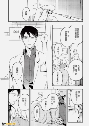 第113頁圖