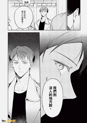 第115頁圖