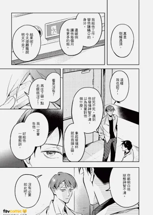 第116頁圖