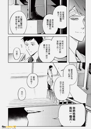 第117頁圖
