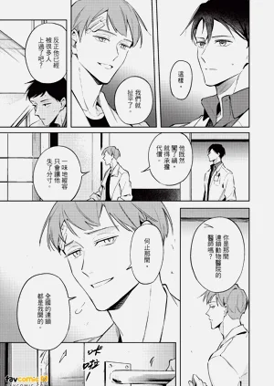 第118頁圖