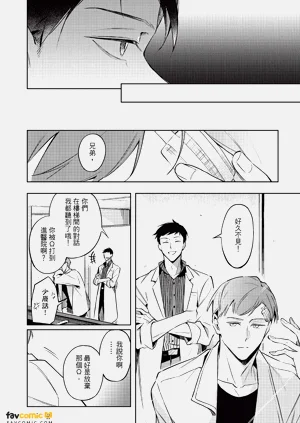 第119頁圖