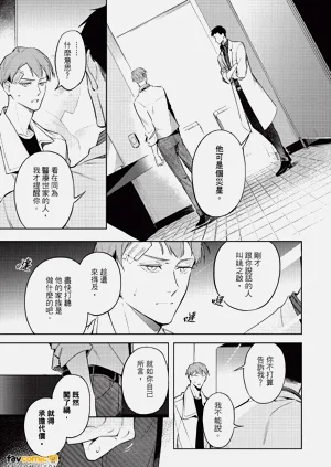 第120頁圖