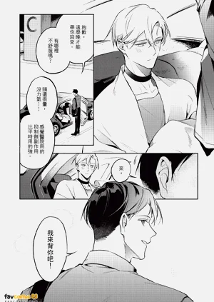 第121頁圖