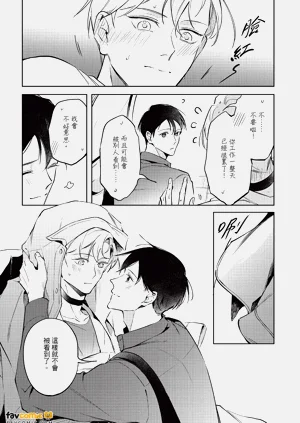 第122頁圖
