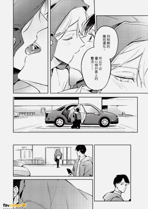 第123頁圖