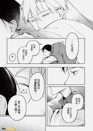 第124頁圖