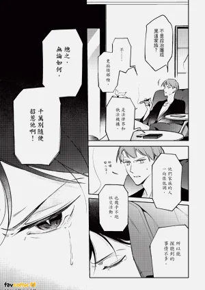 第126頁圖