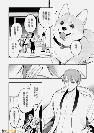第127頁圖