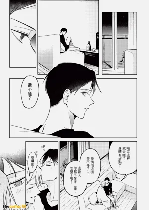 第130頁圖