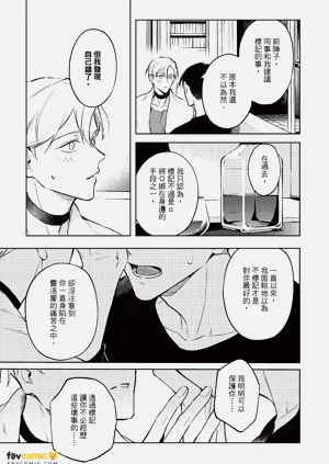 第132頁圖
